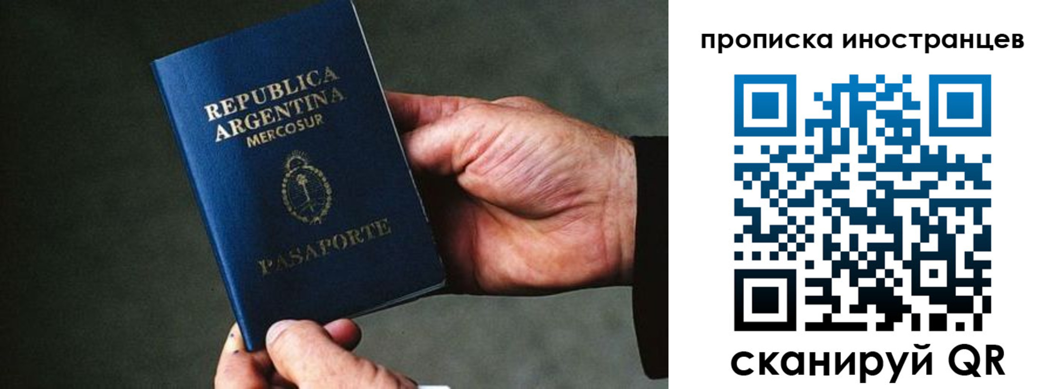 форма 3 в Нерчинске